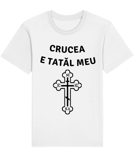 Front Side